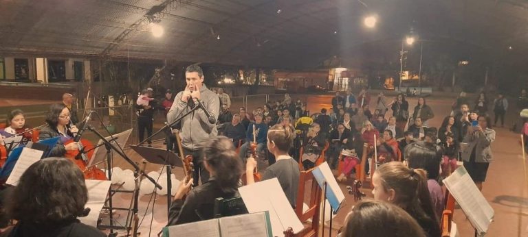 ESCUELA MUNICIPAL DE MÚSICA