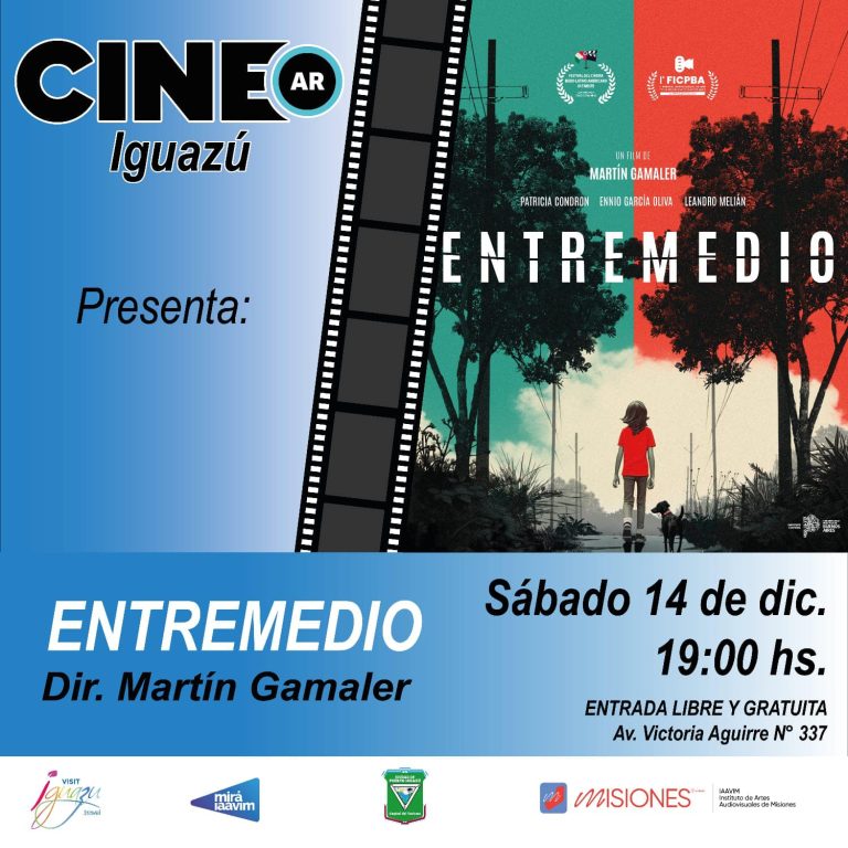 VERANO EN CINE.AR IGUAZÚ VERANO EN CINE.AR IGUAZÚ