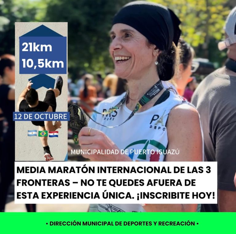 ¡Inscríbete ahora para la Media Maratón Internacional de las 3 Fronteras! ¡Inscríbete ahora para la Media Maratón Internacional de las 3 Fronteras!
